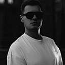 Локи, 32 года