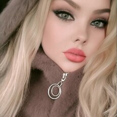 Фотография девушки Лина, 27 лет из г. Биробиджан