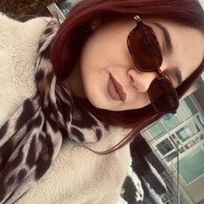 Фотография девушки Маргарита, 28 лет из г. Армавир