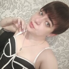 Фотография девушки Ксения, 36 лет из г. Оренбург