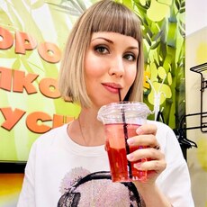 Фотография девушки Евгения, 39 лет из г. Николаевск-на-Амуре