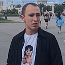 Александр, 33 года