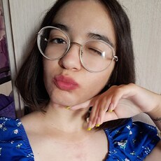 Фотография девушки Kseniia, 21 год из г. Оренбург