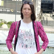 Фотография девушки Wredina, 39 лет из г. Учалы