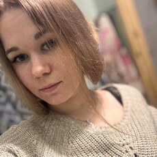 Фотография девушки Екатерина, 19 лет из г. Борисов