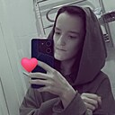 Ариша, 26 лет