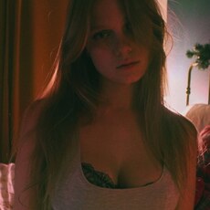 Фотография девушки Настя, 25 лет из г. Кривой Рог