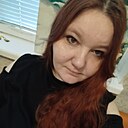 Евгения, 32 года