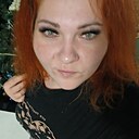 Марина, 35 лет