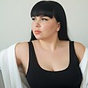 Елена, 35 лет