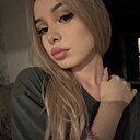 Кристина, 20 лет