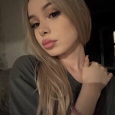 Фотография девушки Кристина, 20 лет из г. Астана