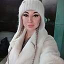 Арина, 43 года