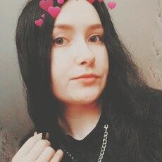 Фотография девушки Ася, 21 год из г. Черемхово