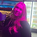 Диана, 18 лет