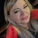 Наталья, 44 года