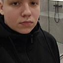 Александр, 20 лет