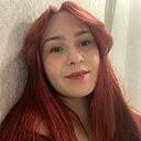 Арина, 21 год