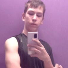 Фотография мужчины Павел, 18 лет из г. Томск
