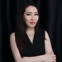 Карина, 37 лет