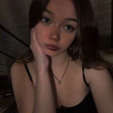 Фотография девушки Арина, 18 лет из г. Нижний Новгород