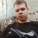 Максим, 25 лет