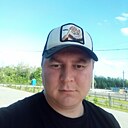 Тема, 32 года