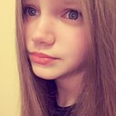 Liana, 19 лет