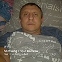 Артур, 41 год