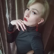 Фотография девушки Айя, 34 года из г. Армавир