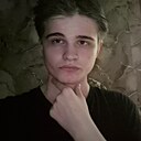 Никита, 20 лет