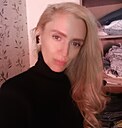 Екатерина, 42 года