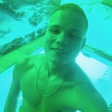 Фотография мужчины Никита, 21 год из г. Мишелевка