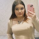 Юлиана, 20 лет