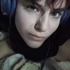 Фотография девушки Мария, 22 года из г. Кемерово