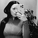 Мира, 22 года