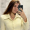 Татьяна, 25 лет