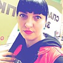 Александра, 35 лет