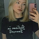 Екатерина, 25 лет