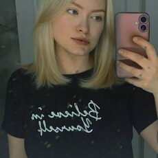 Фотография девушки Екатерина, 25 лет из г. Ижевск