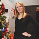 Любовь, 47 лет