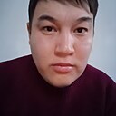 Нурболат, 26 лет