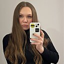 Марина, 35 лет