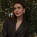 Анастасия, 28 лет