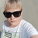 Екатерина, 45 лет