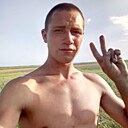 Костя, 29 лет