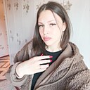 София, 18 лет