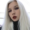 Ведьмочка, 21 год