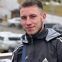 Никита, 21 год