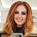 Ведьма, 44 года